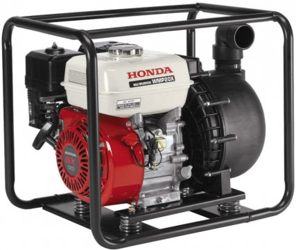 Мотопомпа Honda WMP20 по выгодной цене в Грозном. Надежное качество и лучшие условия ждут вас.
