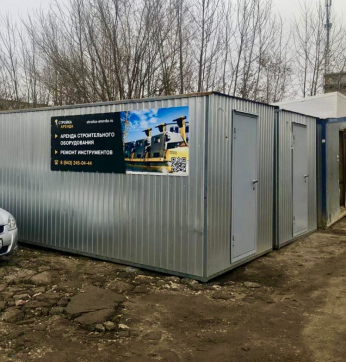  в прокат в Грозном. У нас лучшая цена за сутки! Возможность взять в аренду с выгодной скидкой до 40% при экспресс доставке 24/7. И помните, ночью стоимость еще дешевле на 30%! #арендапрокат #виброплита #выгодно