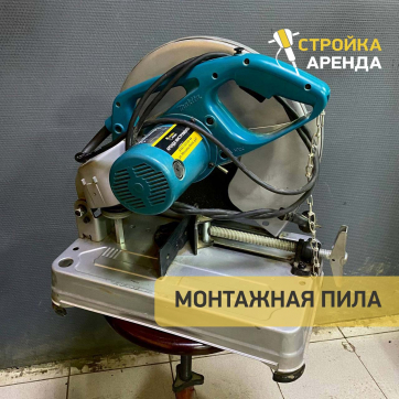  в прокат в Грозном. У нас лучшая цена за сутки! Возможность взять в аренду с выгодной скидкой до 40% при экспресс доставке 24/7. И помните, ночью стоимость еще дешевле на 30%! #арендапрокат #виброплита #выгодно
