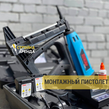  в прокат в Грозном. У нас лучшая цена за сутки! Возможность взять в аренду с выгодной скидкой до 40% при экспресс доставке 24/7. И помните, ночью стоимость еще дешевле на 30%! #арендапрокат #виброплита #выгодно