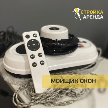  в прокат в Грозном. У нас лучшая цена за сутки! Возможность взять в аренду с выгодной скидкой до 40% при экспресс доставке 24/7. И помните, ночью стоимость еще дешевле на 30%! #арендапрокат #виброплита #выгодно