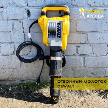  в прокат в Грозном. У нас лучшая цена за сутки! Возможность взять в аренду с выгодной скидкой до 40% при экспресс доставке 24/7. И помните, ночью стоимость еще дешевле на 30%! #арендапрокат #виброплита #выгодно