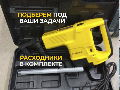  в прокат в Грозном. У нас лучшая цена за сутки! Возможность взять в аренду с выгодной скидкой до 40% при экспресс доставке 24/7. И помните, ночью стоимость еще дешевле на 30%! #арендапрокат #виброплита #выгодно