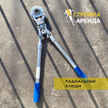  в прокат в Грозном. У нас лучшая цена за сутки! Возможность взять в аренду с выгодной скидкой до 40% при экспресс доставке 24/7. И помните, ночью стоимость еще дешевле на 30%! #арендапрокат #виброплита #выгодно