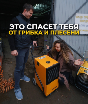  в прокат в Грозном. У нас лучшая цена за сутки! Возможность взять в аренду с выгодной скидкой до 40% при экспресс доставке 24/7. И помните, ночью стоимость еще дешевле на 30%! #арендапрокат #виброплита #выгодно